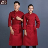 Шеф-повара Работа в одежде мужская осенняя и зимняя одежда с длинными рукавами, кухонная одежда, кухонная одежда, магазин тортов, выпекать одежду шеф-повара высокого класса