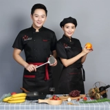 Демисезонный комбинезон, пуховик, увеличенная толщина, китайский стиль, короткий рукав