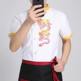 Новый отель Chefs Service мужской короткий шеф -повар Главный китайский ветровой вышивка ветря