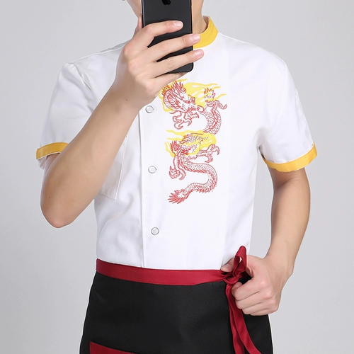 Новый отель Chefs Service мужской короткий шеф -повар Главный китайский ветровой вышивка ветря