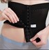 Bốn mùa của phụ nữ quần bụng có thể được điều chỉnh siêu mỏng corset belt sau sinh cotton nhựa belt phụ nữ với thở cơ thể đàn hồi quần lót thun lạnh Quần giảm béo