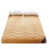 Nệm ấm lạc đà ấm nệm 1,5m giường đôi 1,8m trải sàn gấp chiếu ngủ giường nệm học sinh - Nệm