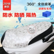 Xe điện scooter cushion cover xe máy điện ghế bìa da bao gồm chỗ ngồi phổ kem chống nắng chống thấm nước pad mùa xuân và mùa hè