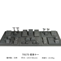 T0175-Set 11