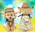 Cat Dog Cặp đôi Váy mùa hè Pet Pet Dress Banana In VIP Teddy Puppy Váy T-shirt - Quần áo & phụ kiện thú cưng áo cho chó phốc Quần áo & phụ kiện thú cưng