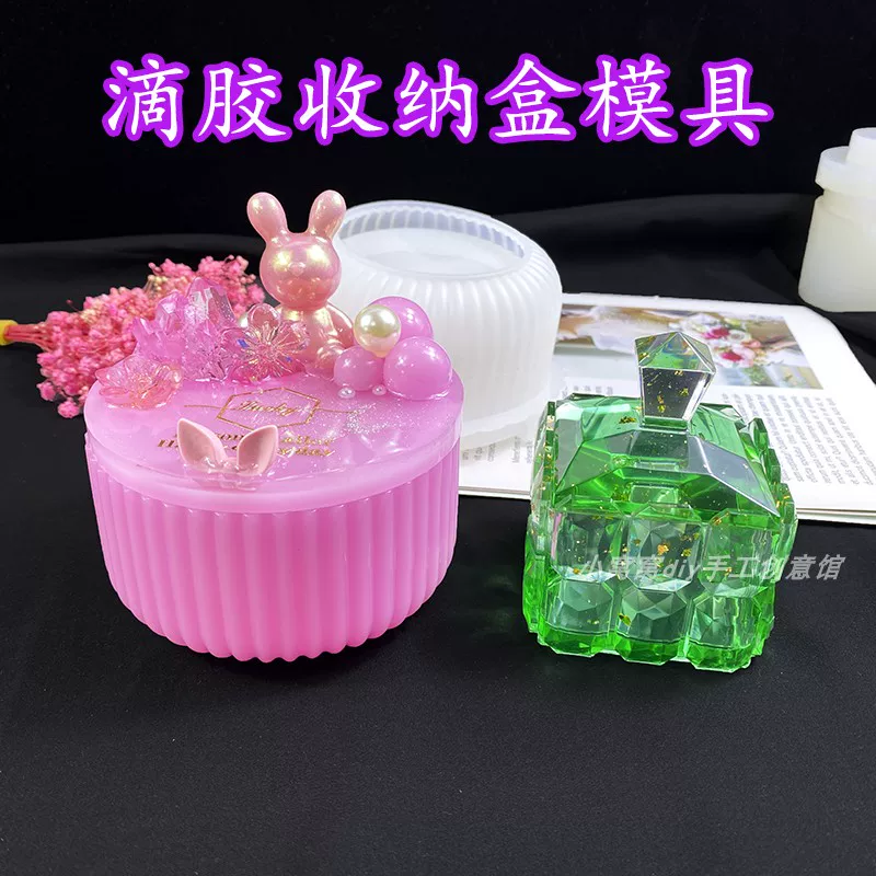 Xiaowo Wo DIY Patch Drills Mandarin Storage Box Mold Drops Crystal Drops Material Striped Storing Tibetan Mold