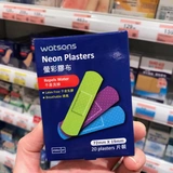 Watsons, водонепроницаемый лейкопластырь, лента, Гонконг, 20 штук