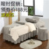 Beauty khăn trải giường denim bedspread thẩm mỹ viện dành riêng cao cấp tinh khiết bông trải giường massage phương thức có thể được tùy chỉnh - Trang bị tấm khăn trải giường spa Trang bị tấm