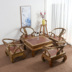 Mới phòng khách kiểu Trung Quốc bàn cà phê sofa đặt đồ nội thất cũ elm giải trí vòng ghế căn hộ nhỏ bàn trà bàn đàm phán bàn ghế giường ngủ đẹp hiện đại Bộ đồ nội thất