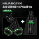 Ninja 400 Новый выхлоп+кузов против рода зеленый