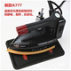 bàn ủi fujiyama fsi-107a (hơi nước)	 美 宁 牌 Máy làm mát bằng điện loại MN-A777 loại bàn ủi điện đôi phòng hơi công nghiệp - Điện sắt máy ủi Điện sắt