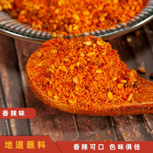 Корейское мясо на гриле, окунутое в остром сушеном рисовом маринаде свиной живот, посыпал барбекю, приправляя три вкуса, чтобы выбрать один