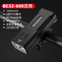 32, 2400mah