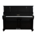 Cho thuê đàn piano Bắc Kinh cho thuê người mới bắt đầu thi nhà - dương cầm yamaha clp 625 dương cầm