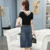 Denim váy nữ 2018 mới váy phù hợp với mùa hè mỏng Hàn Quốc phiên bản trong siêu lửa thời trang mỏng chia ngã ba một từ váy chân váy chữ a dài đến gối Váy