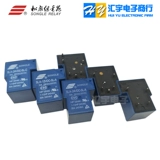 Relay 12-летний магазин десять цветов подлинного Songle SLA-24VDC-SL-A 30A 24V12V