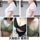 Áo ngực của phụ nữ mỏng phần ngực lớn Bộ sưu tập nhỏ chống chảy xệ của sữa mẹ áo lót không dây triumph Cộng với kích thước Bras