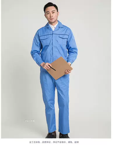 Комбинезон, летний тонкий износостойкий лонгслив, делается под заказ, с печатью вашего логотипа