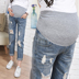 Mùa hè 2019 phiên bản Hàn Quốc mới của phụ nữ mang thai quần jeans lỗ khoét bụng nâng bụng cho bà bầu quần jeans cho bà bầu - Phụ nữ mang thai quần / quần bụng quần áo bầu cao cấp Phụ nữ mang thai quần / quần bụng