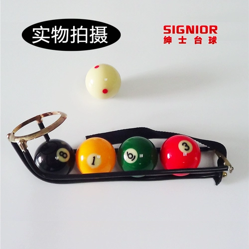 Бильярд, сетчатая сумка, настольный комплект с рельсами