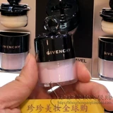 Givenchy, рассыпчатая пудра, база под макияж, контроль жирного блеска, 8.5г