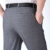 Mùa hè quần mỏng trung niên của nam giới kinh doanh thẳng lỏng nam quần chống nhăn miễn phí hot phù hợp với lụa quần nam quần quần tây ống rộng nam Suit phù hợp