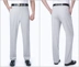 Người đàn ông trung niên quần mùa hè phần mỏng lụa kinh doanh bình thường phù hợp với quần lỏng thẳng quần chống nếp nhăn miễn phí quần vải nam đẹp Suit phù hợp