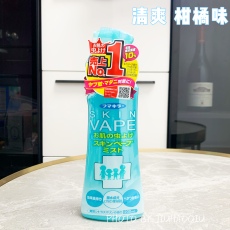 Репелленты 九號球 日本vape未来skin驱蚊喷雾儿童宝宝孕妇驱蚊液驱蚊水200ml