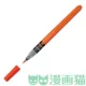 Zhu Mo Pigment Pen