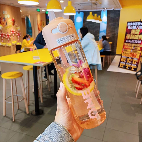 Портативный стакан со стаканом, детская милая пластиковая чайная чашка, простой и элегантный дизайн, в корейском стиле