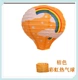 Оранжевый воздушный шар, 30см