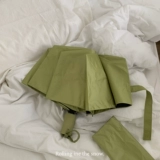 Автоматический портативный зонтик на солнечной энергии, защита от солнца, защита от ультрафиолета