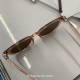 Ретро брендовые модные универсальные солнцезащитные очки, по фигуре, популярно в интернете