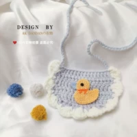 B.Duck, нагрудник