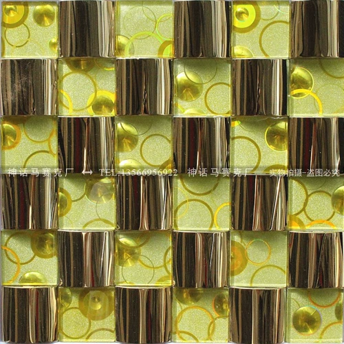 Металлическая самоклеющаяся мозаика из нержавеющей стали, головоломка на стену