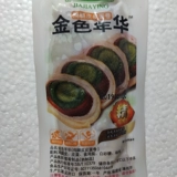 Southern Fujian Snack Hotel Infure Hold Dard сохраненный яичный уток Roll Cool Cool Ceserved Bulls доступны, чтобы поесть 200 г для магазинов