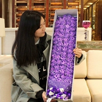 99 Xueya Purple