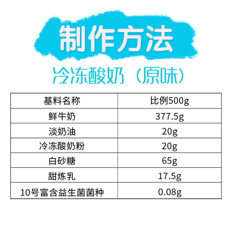 悠乐鲜