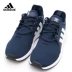 Giày thể thao trẻ em Adidas mùa thu giày thể thao cổ điển mới chạy bộ [CQ2965] - Giày dép trẻ em / Giầy trẻ giày dép trẻ em Giày dép trẻ em / Giầy trẻ