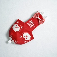 Red Dog Experience Fixed Plight Strap