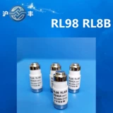 Hufeng Fuse Rl8b-63 RL98 20A-63A плавильный ядро ​​RO26 страховая трубка R026