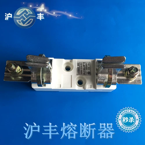 Shanghai-Feng Следуйте Fractor NT3 RT16-3 RT36-3 базовая квадратная трубка.