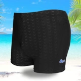 Купальник, быстросохнущий комплект, акула, мужские комфортные штаны для плавания, водонепроницаемая плавательная шапочка, плавательный аксессуар