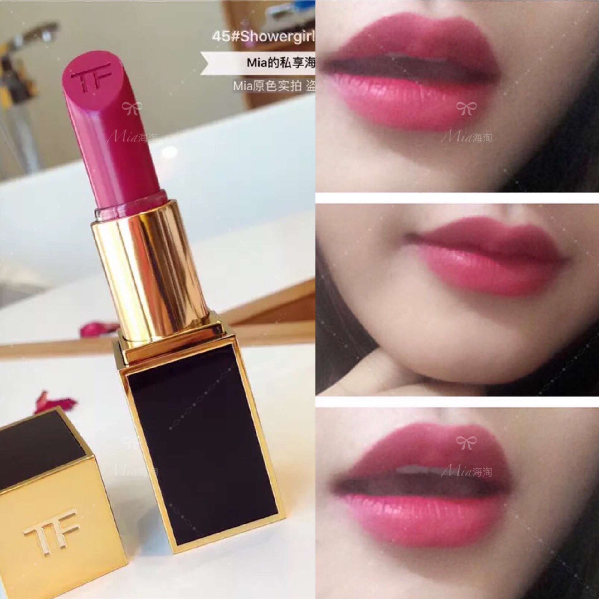 tom ford tf口红汤姆福特限量白管黑管5 16 07 7 15 9 05 80 8 09