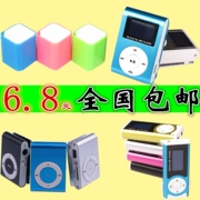 Thẻ thể thao Chạy MP3 Mini MP3 Sinh viên MP3 Bán buôn Quà tặng sinh viên MP3 Bán buôn Máy nghe nhạc MP3 - Trình phát TV thông minh