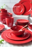 Jessie Red Ceramic Houseware Full Set Series Series Drive Rice Loolly Diplate Hot -Cold Microwave Dip
