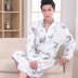 Mùa xuân và mùa thu robe nam rồng bông dài tay nam dệt kim bông áo choàng tắm cotton mùa hè mùa đông đồ ngủ robe shop do ngu  Night Robe