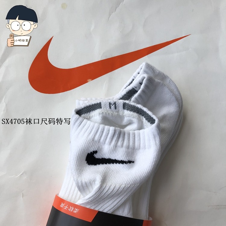 Böcek sayma ayak sesleri olabilir nike sx4705 001 - snacks2home.com