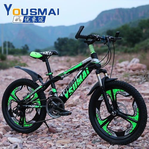 Горный детский велосипед с тормозной системой для мальчиков для школьников, 6-7-8-9-10-11-12 лет