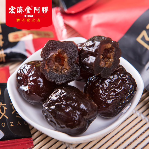 中华老字号 宏济堂 无核阿胶枣 200g ¥7包邮 中华老字号 宏济堂 无核阿胶枣 200g ¥7包邮
